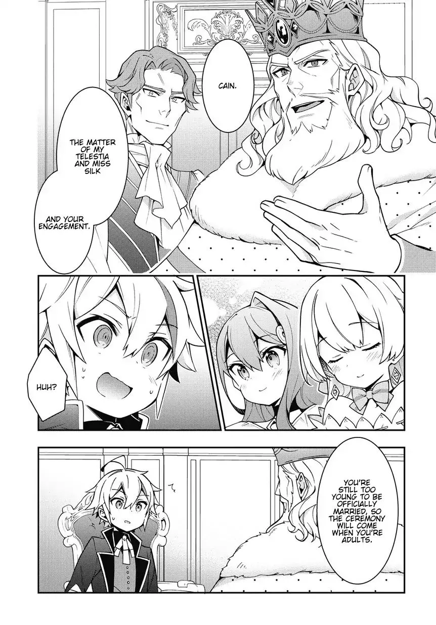 Tensei Kizoku No Isekai Boukenroku ~Jichou Wo Shiranai Kamigami No Shito~ - Page 24