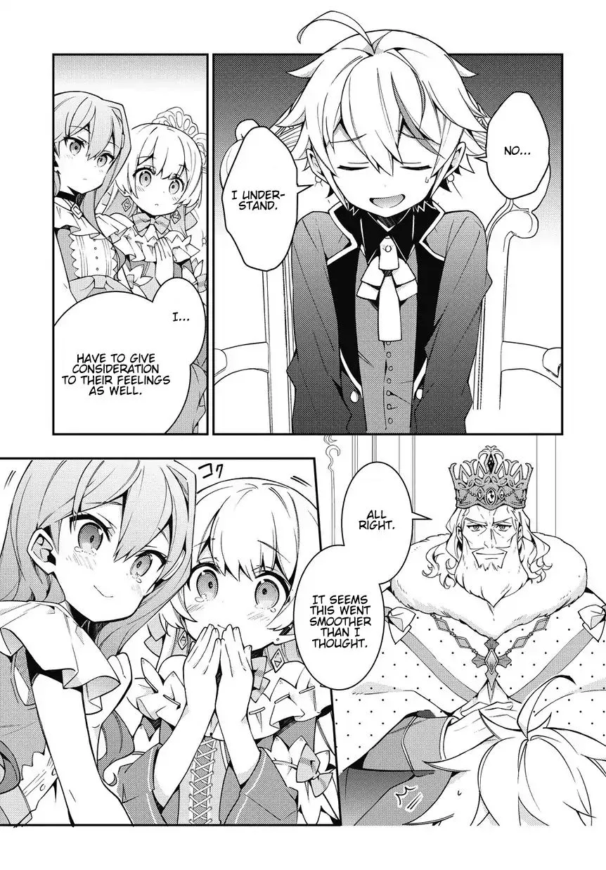 Tensei Kizoku No Isekai Boukenroku ~Jichou Wo Shiranai Kamigami No Shito~ - Page 28