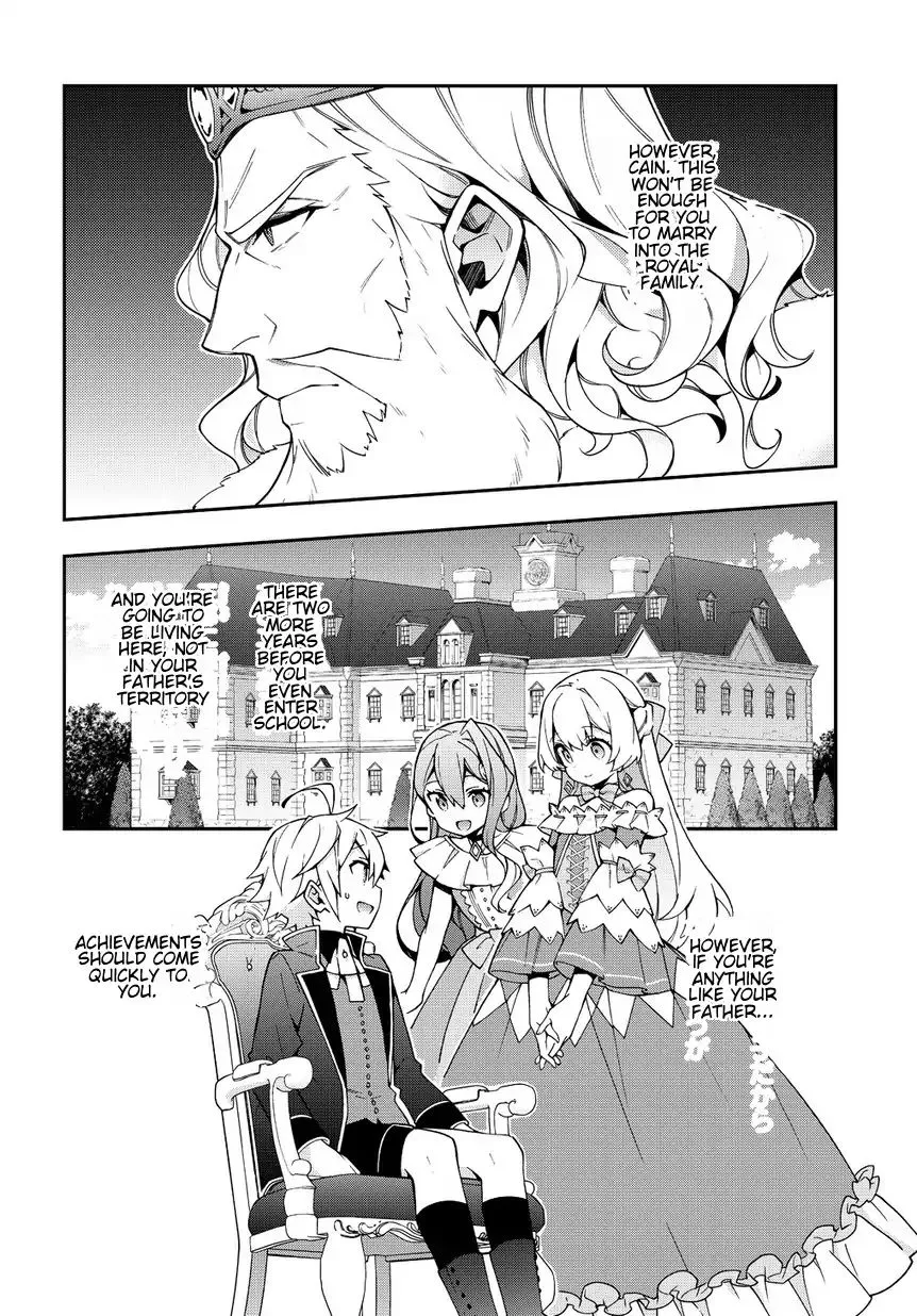 Tensei Kizoku No Isekai Boukenroku ~Jichou Wo Shiranai Kamigami No Shito~ - Page 29