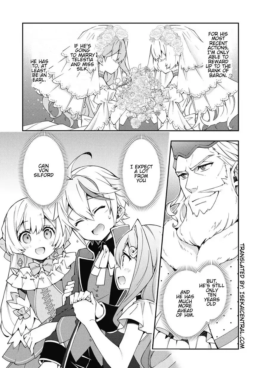 Tensei Kizoku No Isekai Boukenroku ~Jichou Wo Shiranai Kamigami No Shito~ - Page 30