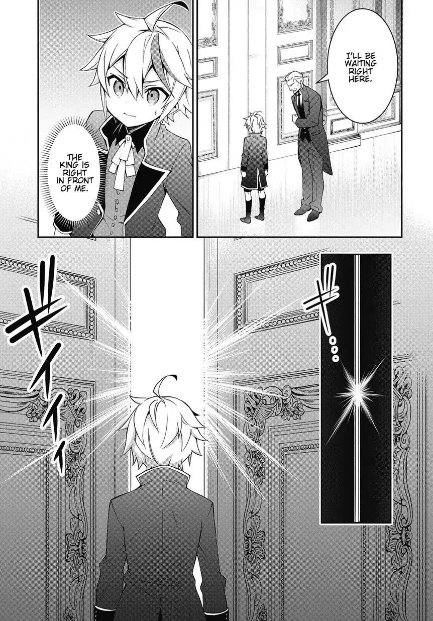 Tensei Kizoku No Isekai Boukenroku ~Jichou Wo Shiranai Kamigami No Shito~ - Page 8