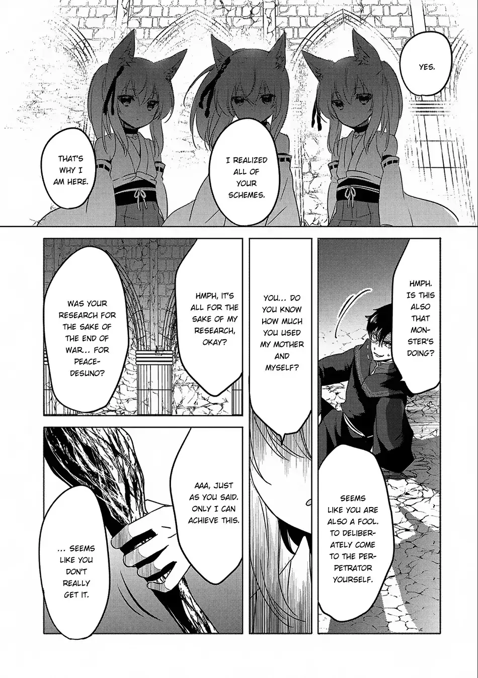 Tensei Kyuuketsuki-san wa Ohirune ga Shitai - Page 27