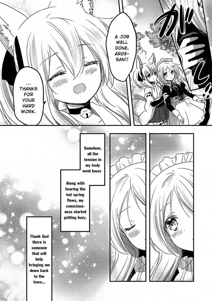 Tensei Kyuuketsuki-san wa Ohirune ga Shitai - Page 15