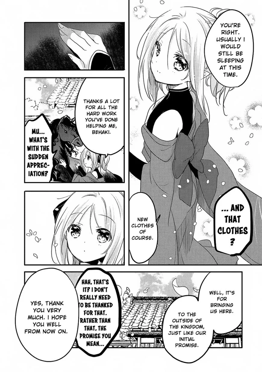 Tensei Kyuuketsuki-san wa Ohirune ga Shitai - Page 25