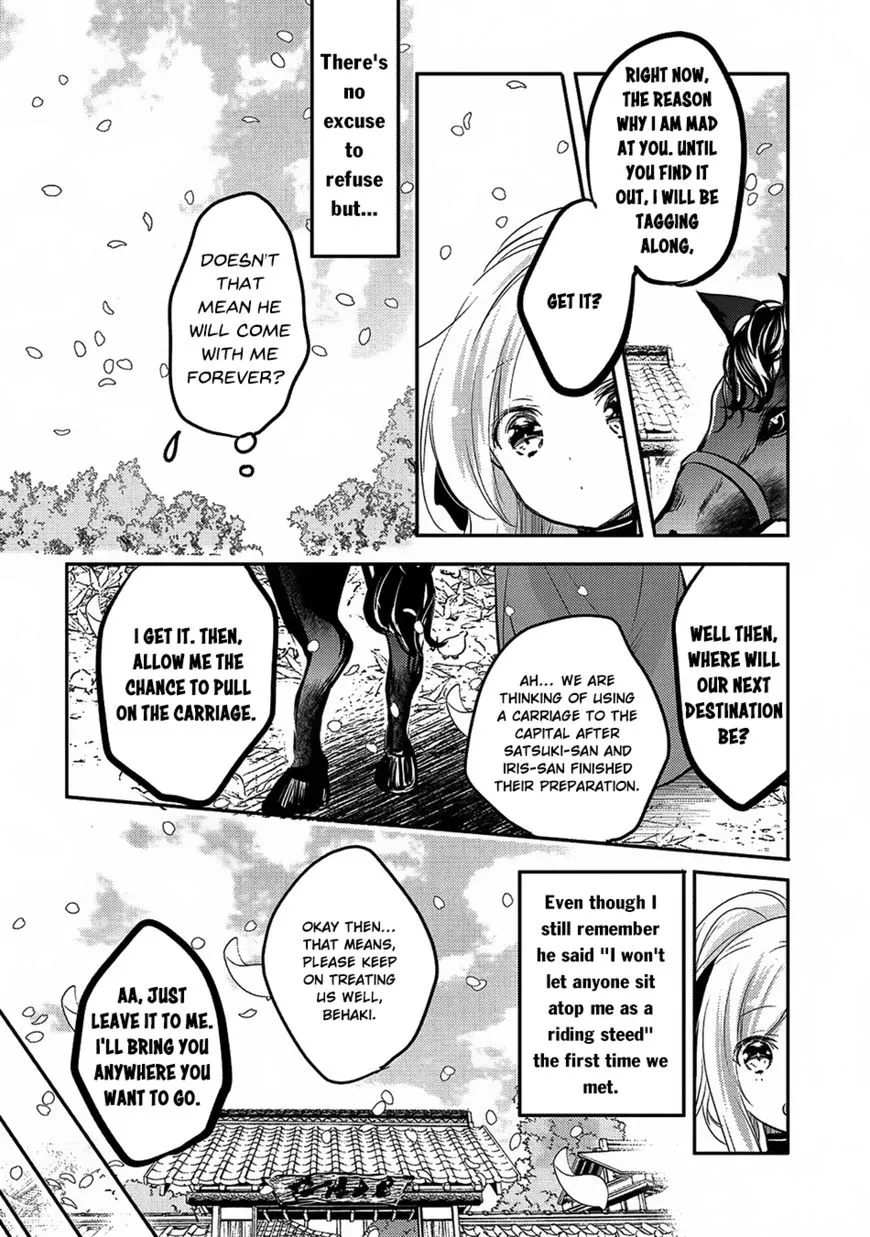 Tensei Kyuuketsuki-san wa Ohirune ga Shitai - Page 28