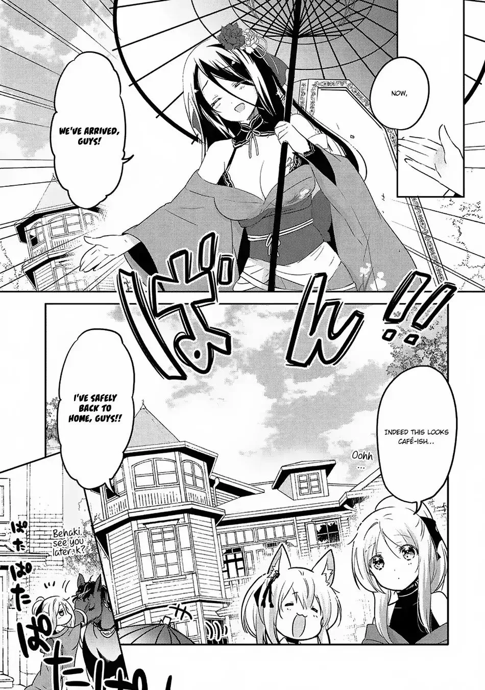 Tensei Kyuuketsuki-san wa Ohirune ga Shitai - Page 13