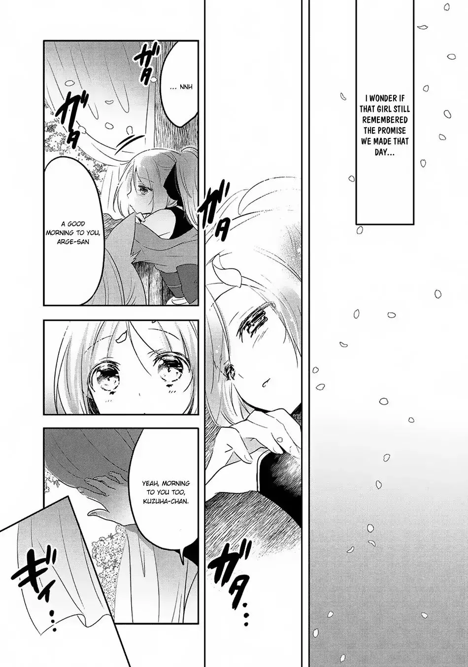 Tensei Kyuuketsuki-san wa Ohirune ga Shitai - Page 9