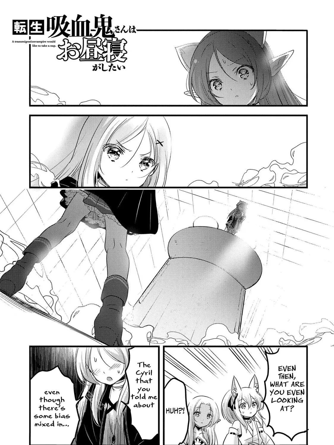 Tensei Kyuuketsuki-san wa Ohirune ga Shitai - Page 1