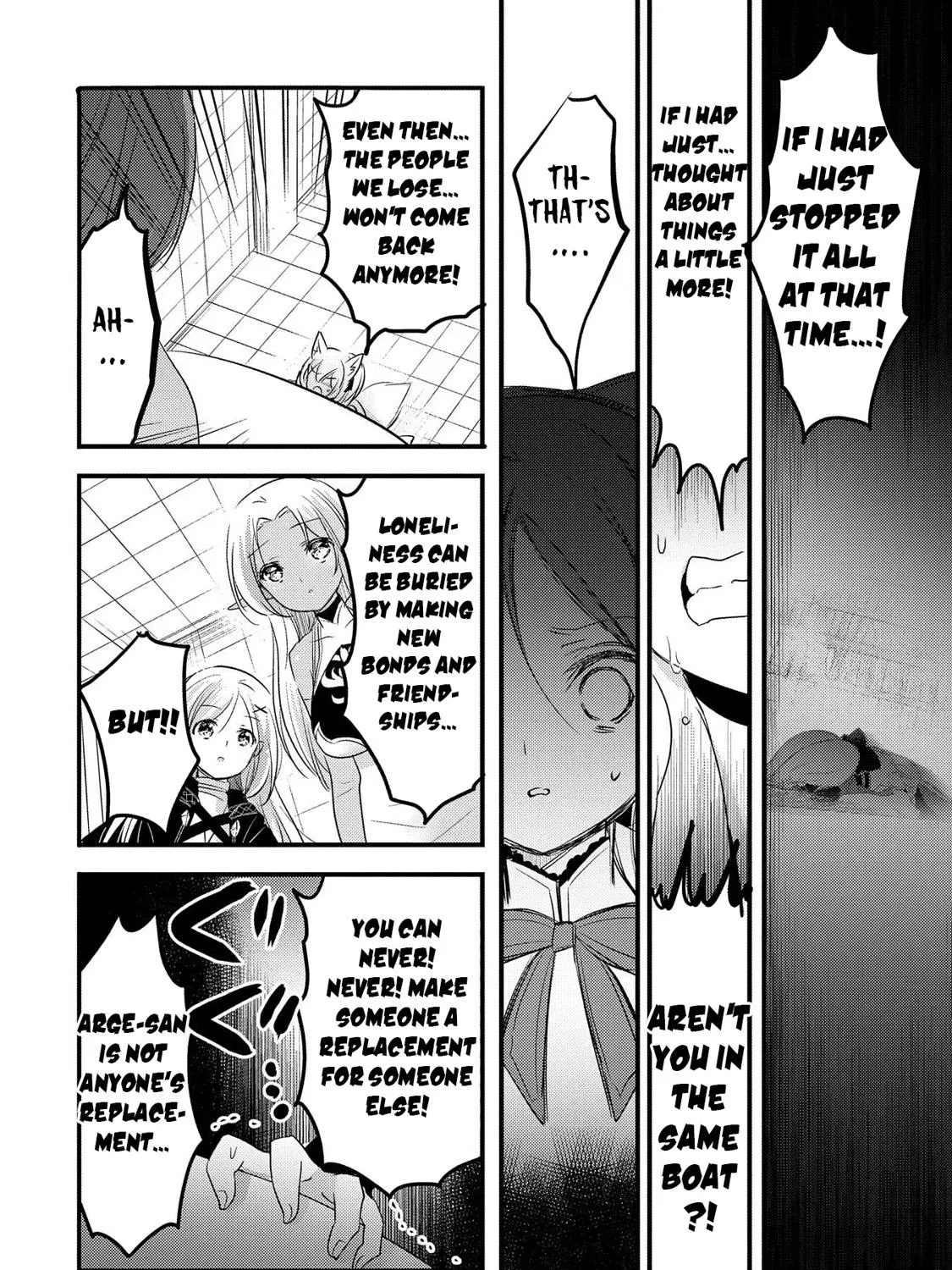 Tensei Kyuuketsuki-san wa Ohirune ga Shitai - Page 23