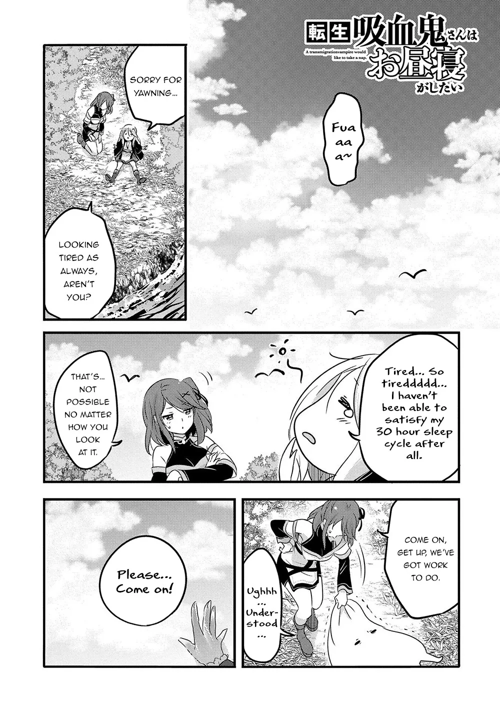 Tensei Kyuuketsuki-san wa Ohirune ga Shitai - Page 1