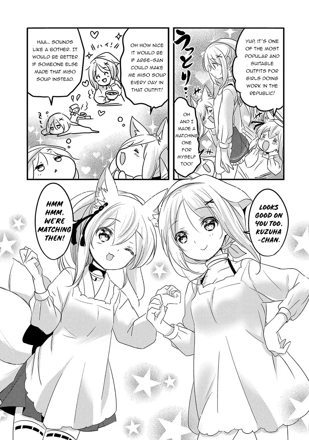 Tensei Kyuuketsuki-san wa Ohirune ga Shitai - Page 10