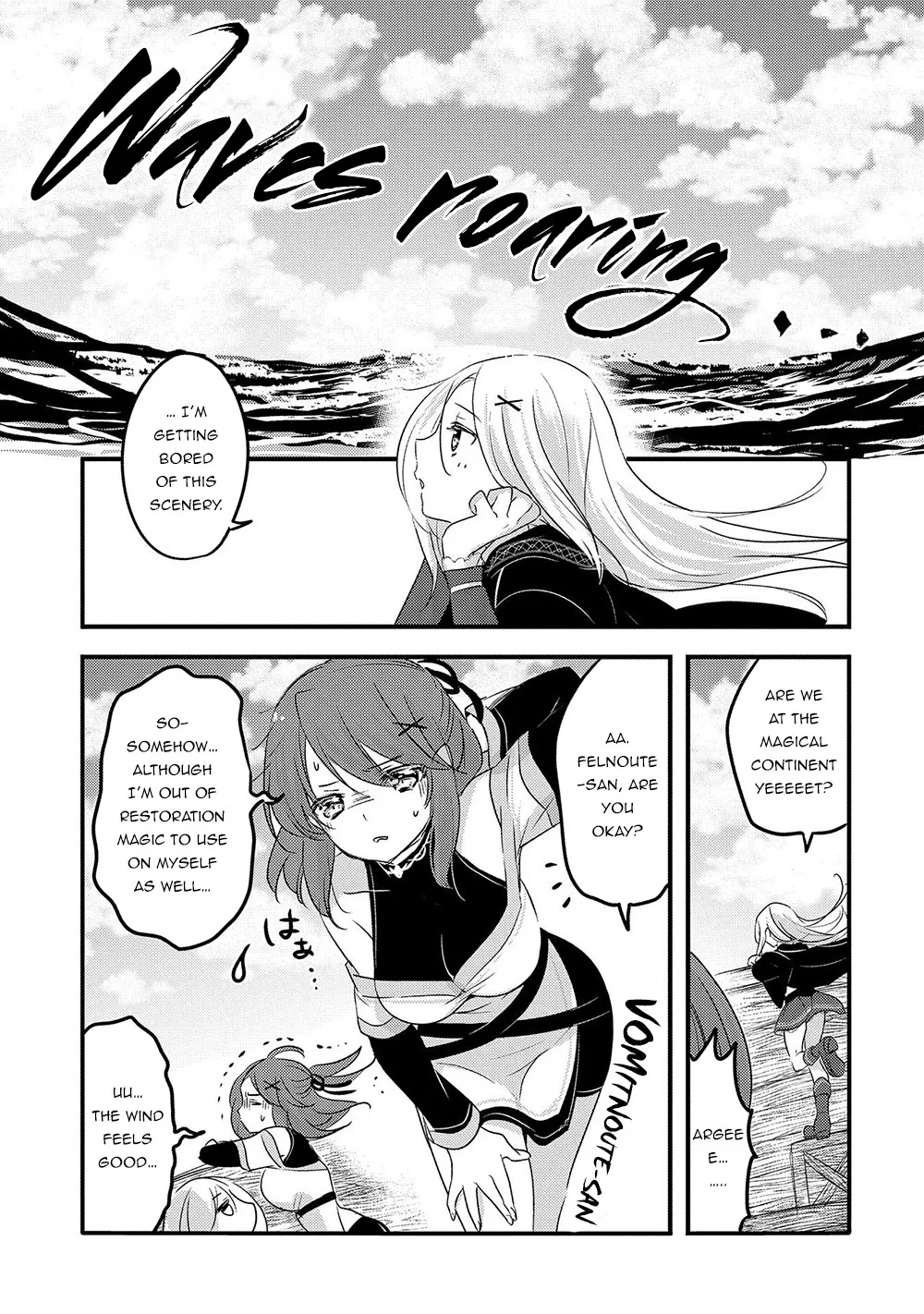 Tensei Kyuuketsuki-san wa Ohirune ga Shitai - Page 12