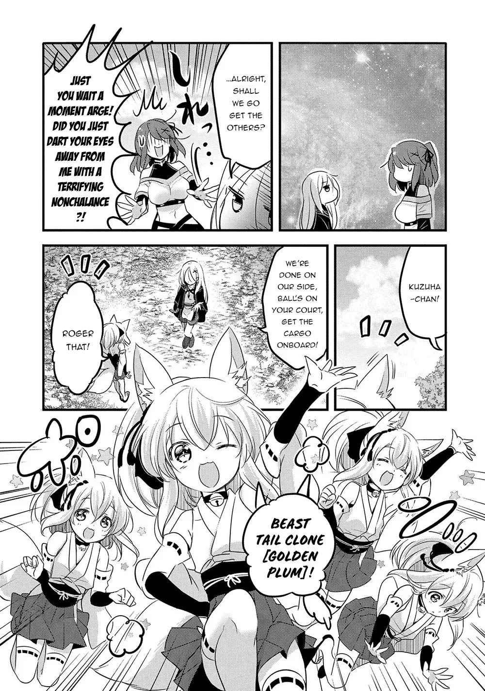 Tensei Kyuuketsuki-san wa Ohirune ga Shitai - Page 4