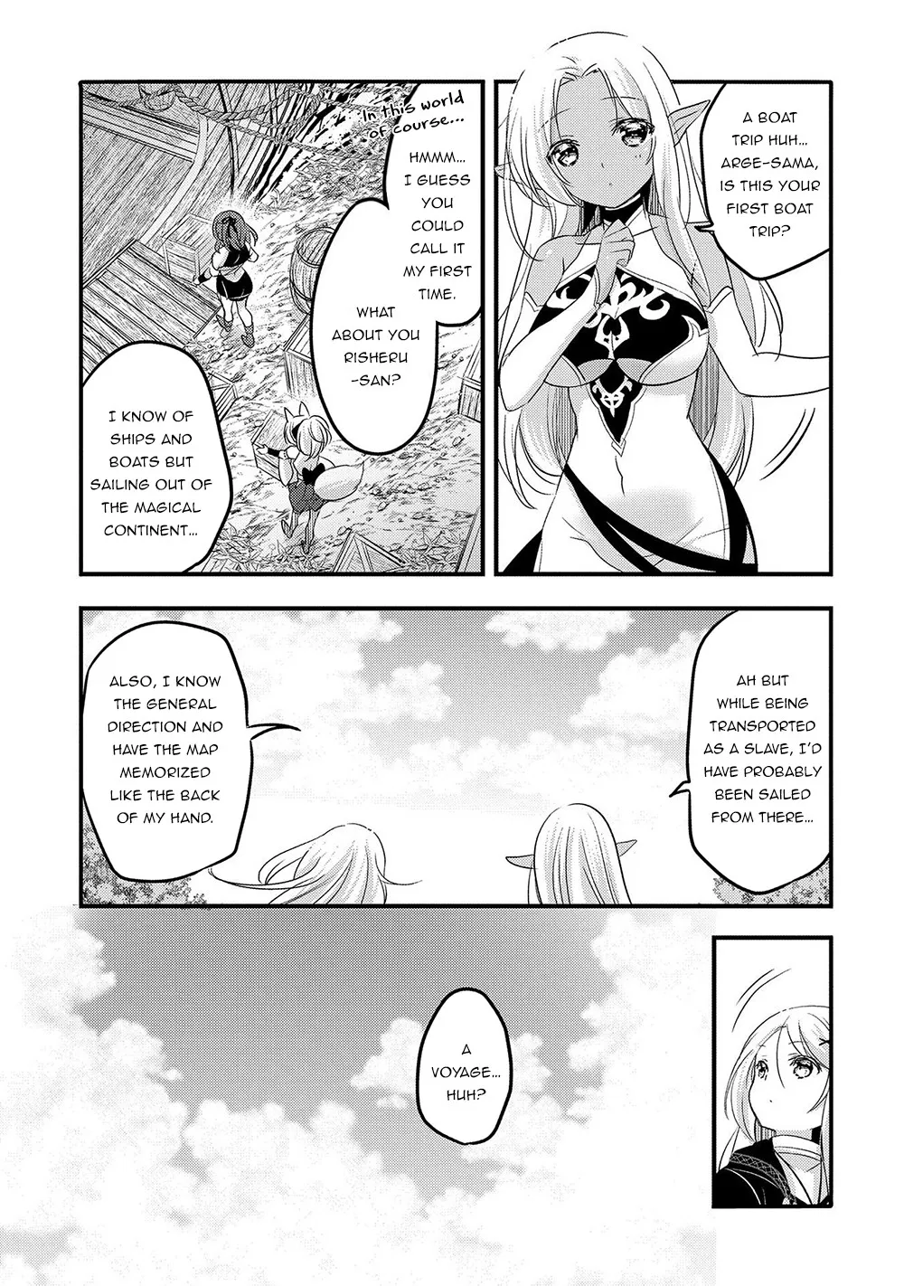 Tensei Kyuuketsuki-san wa Ohirune ga Shitai - Page 6