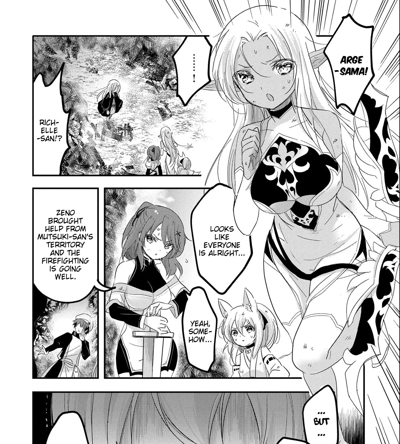 Tensei Kyuuketsuki-san wa Ohirune ga Shitai - Page 2