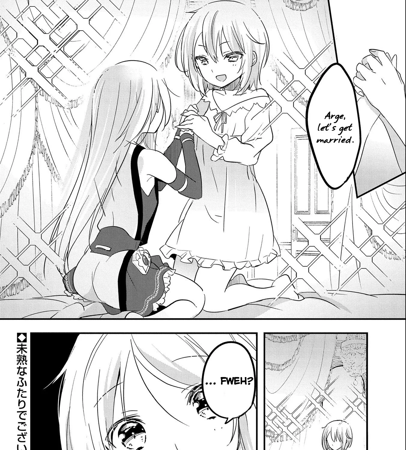 Tensei Kyuuketsuki-san wa Ohirune ga Shitai - Page 62