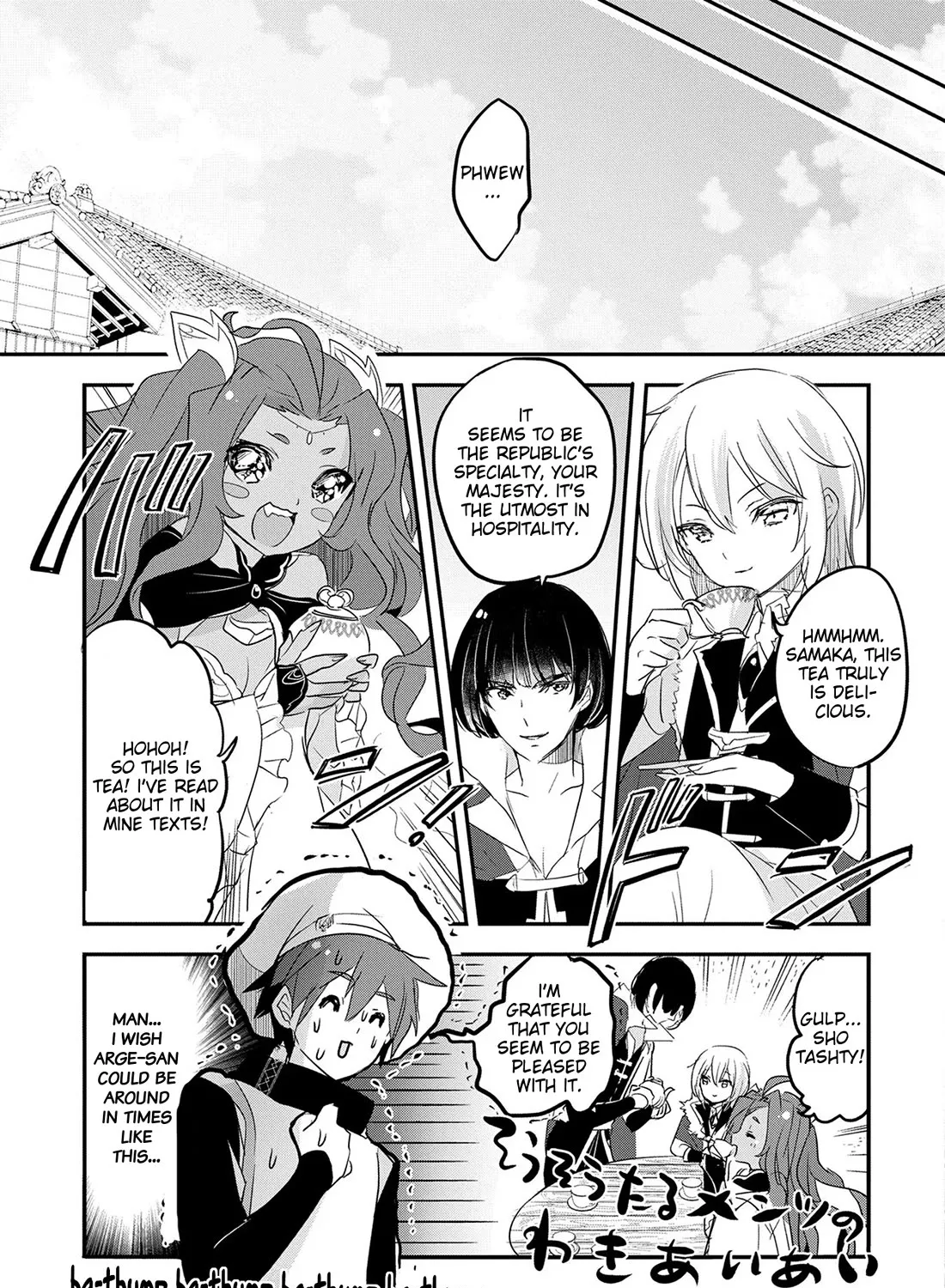 Tensei Kyuuketsuki-san wa Ohirune ga Shitai Chapter 49 page 37 - MangaKakalot