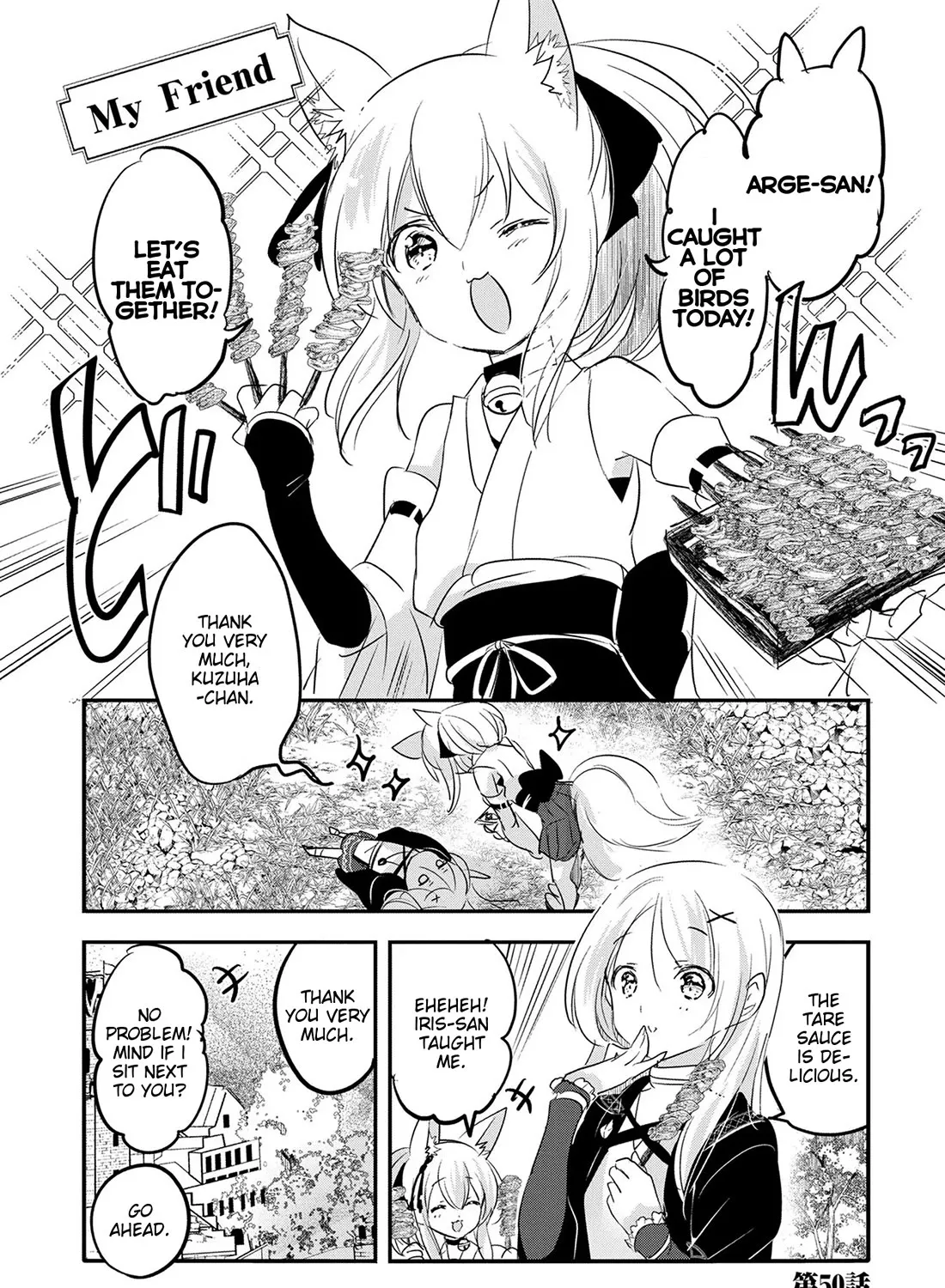 Tensei Kyuuketsuki-san wa Ohirune ga Shitai Chapter 50 page 1 - MangaKakalot