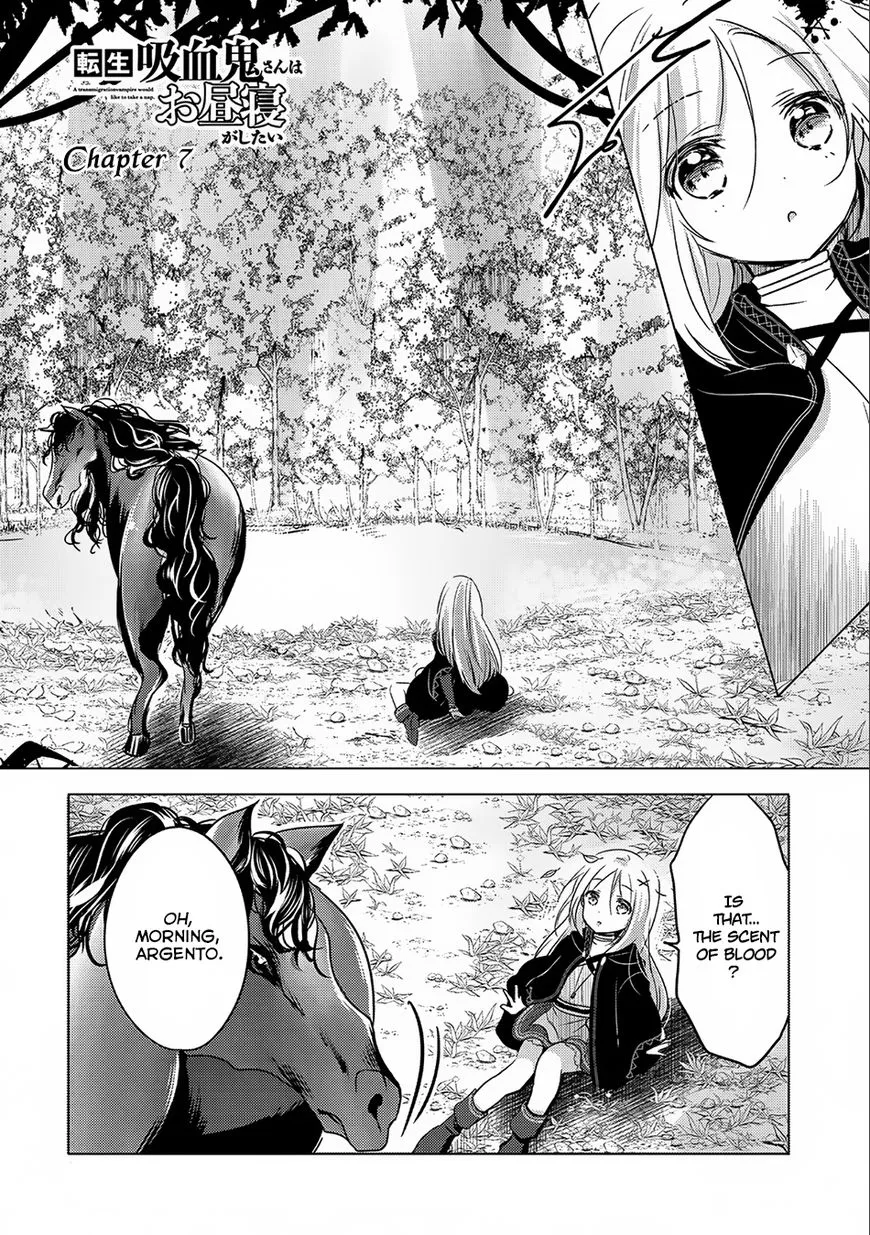 Tensei Kyuuketsuki-san wa Ohirune ga Shitai - Page 1