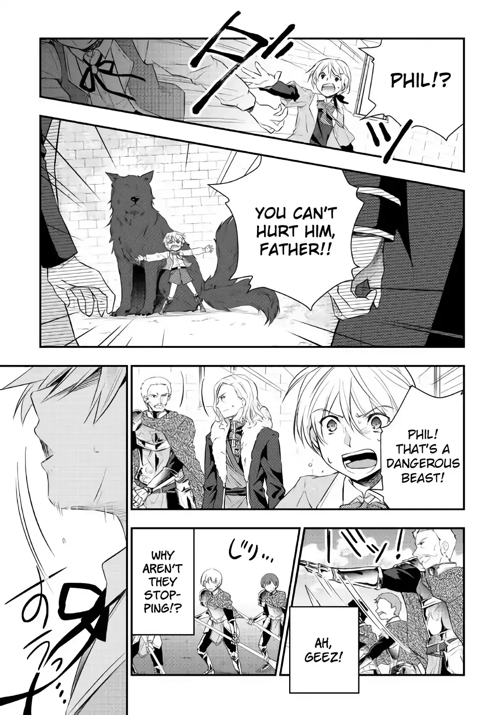 Tensei Ouji wa Daraketai - Page 14