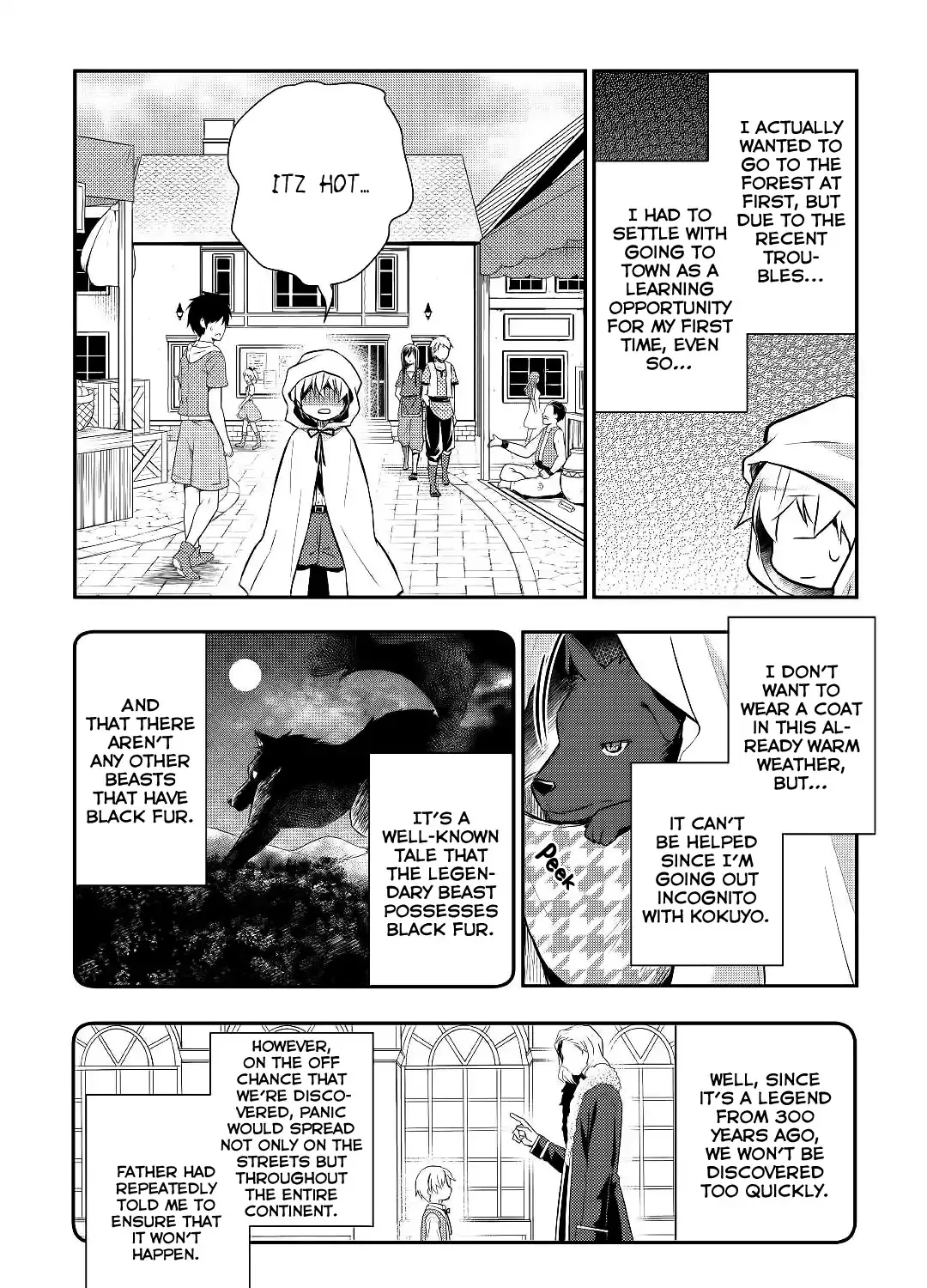 Tensei Ouji wa Daraketai - Page 5