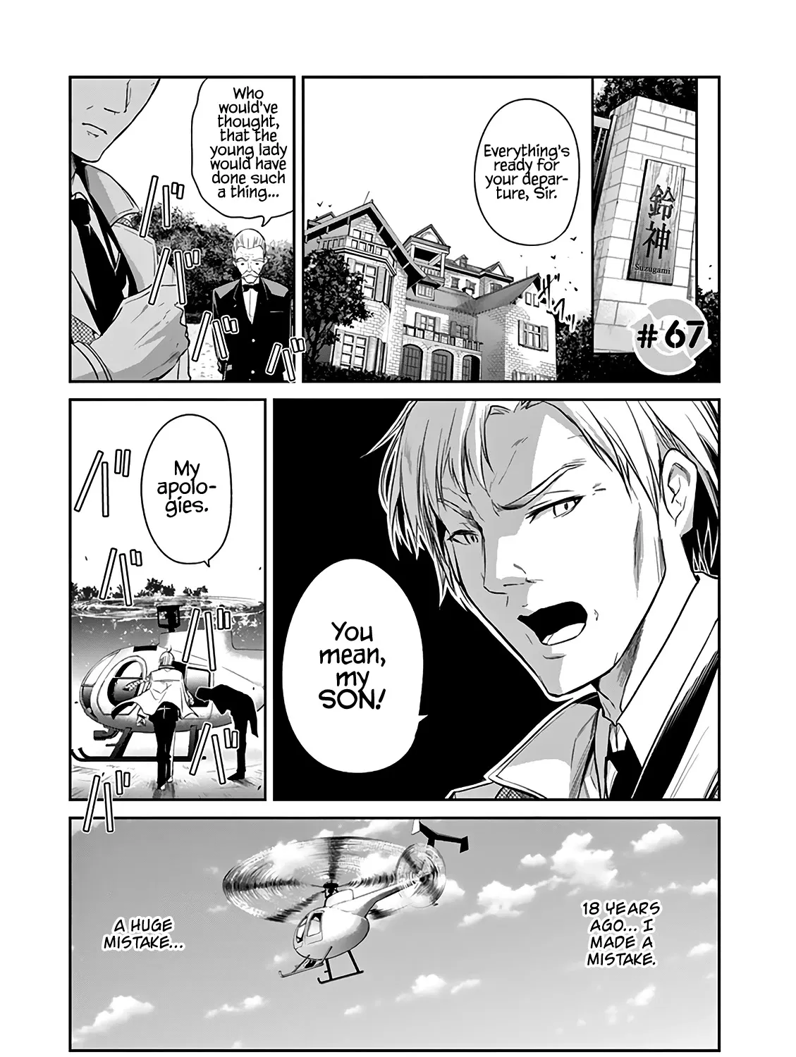 Tensei Pandemic - Page 2