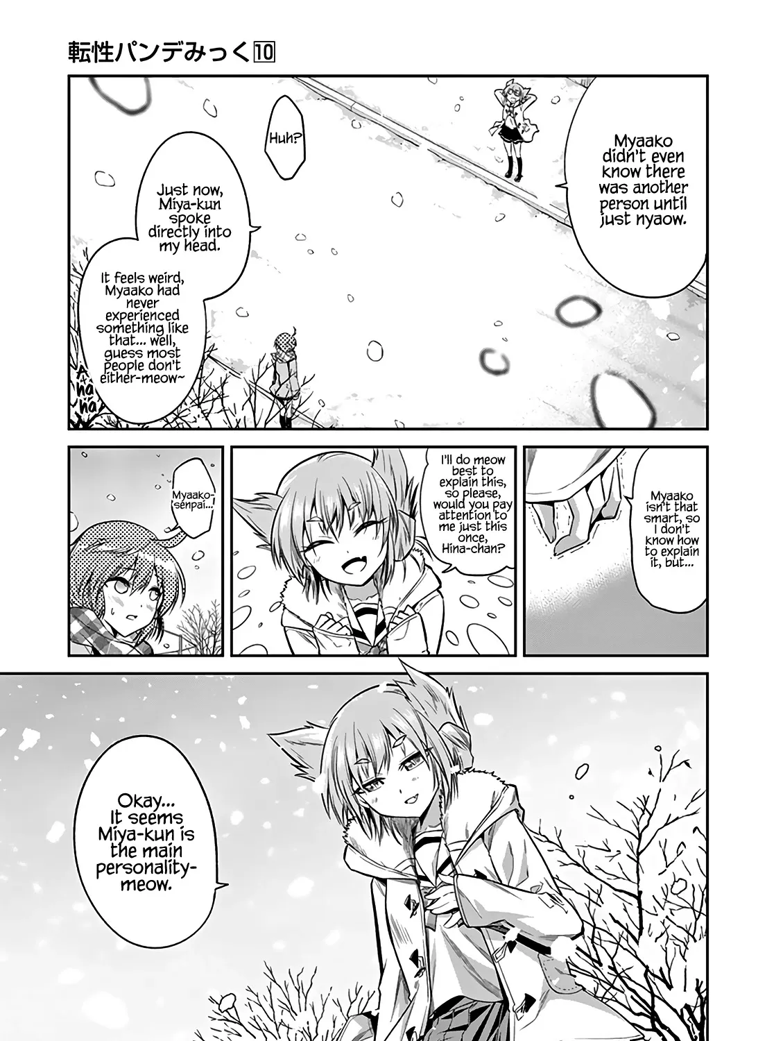 Tensei Pandemic - Page 7