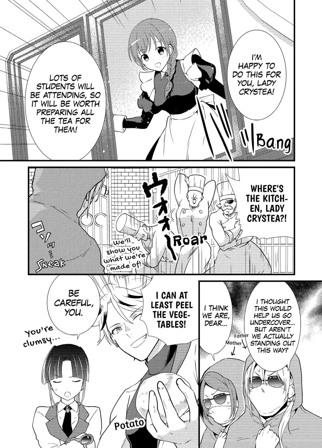 Tensei Reijou wa Shomin no Aji ni Uete Iru Chapter 29 page 17 - MangaNato