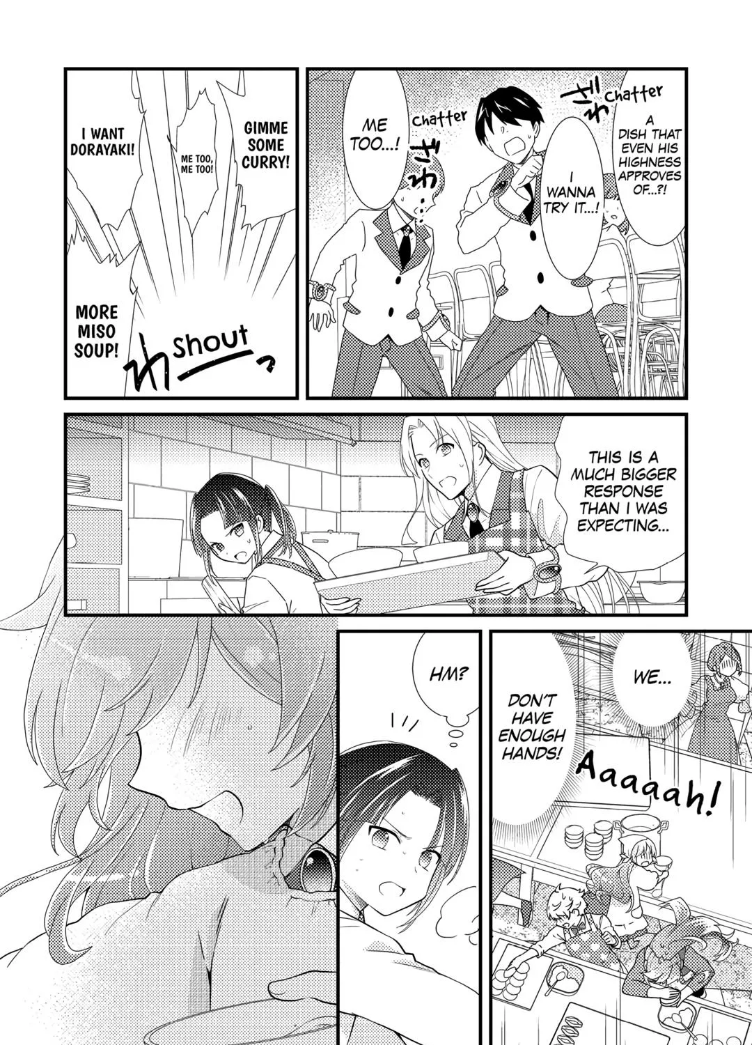 Tensei Reijou wa Shomin no Aji ni Uete Iru Chapter 29 page 47 - MangaNato