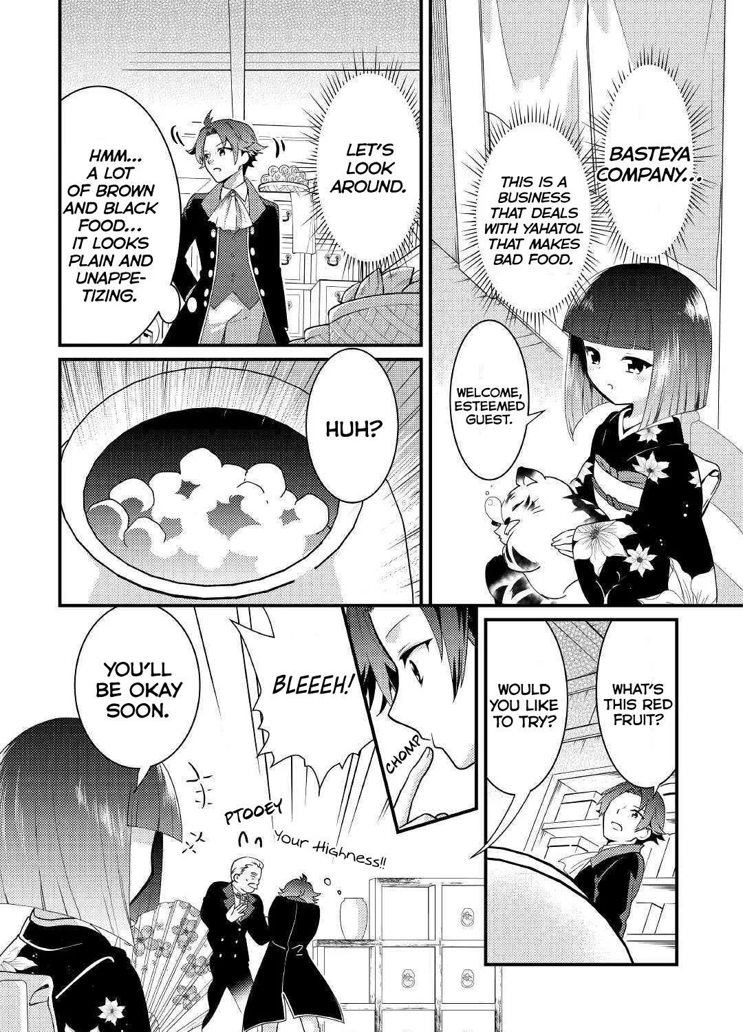 Tensei Reijou wa Shomin no Aji ni Uete Iru - Page 22