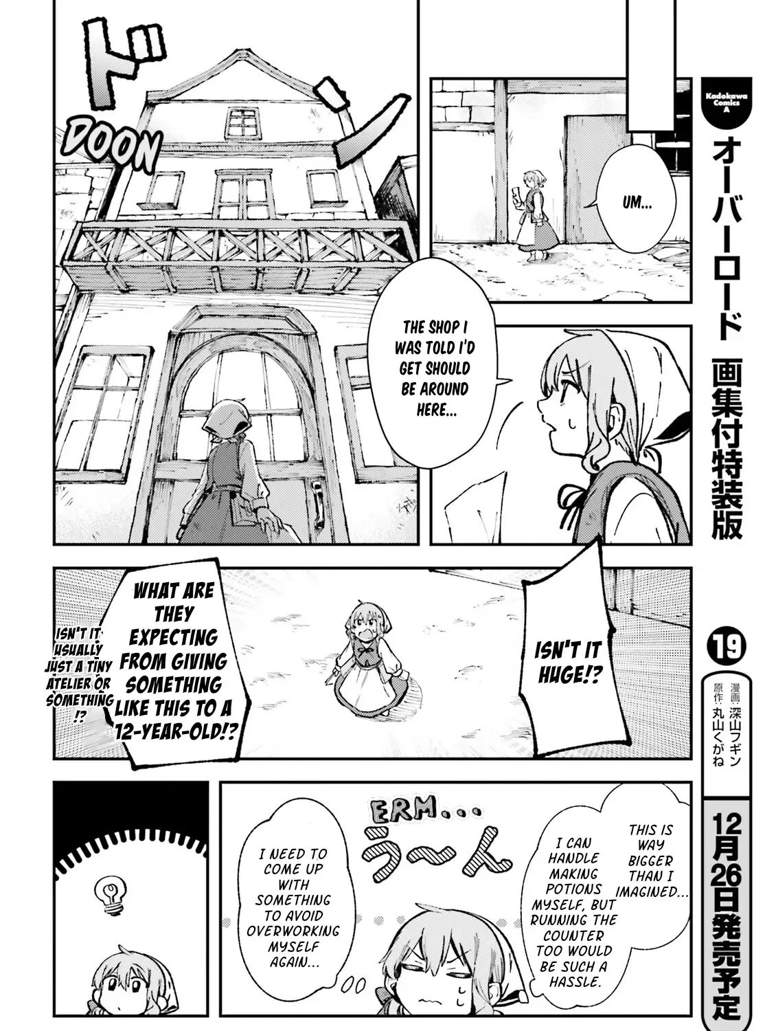 Tensei Renkin Shoujo no Slow Life Chapter 2 page 23 - MangaKakalot