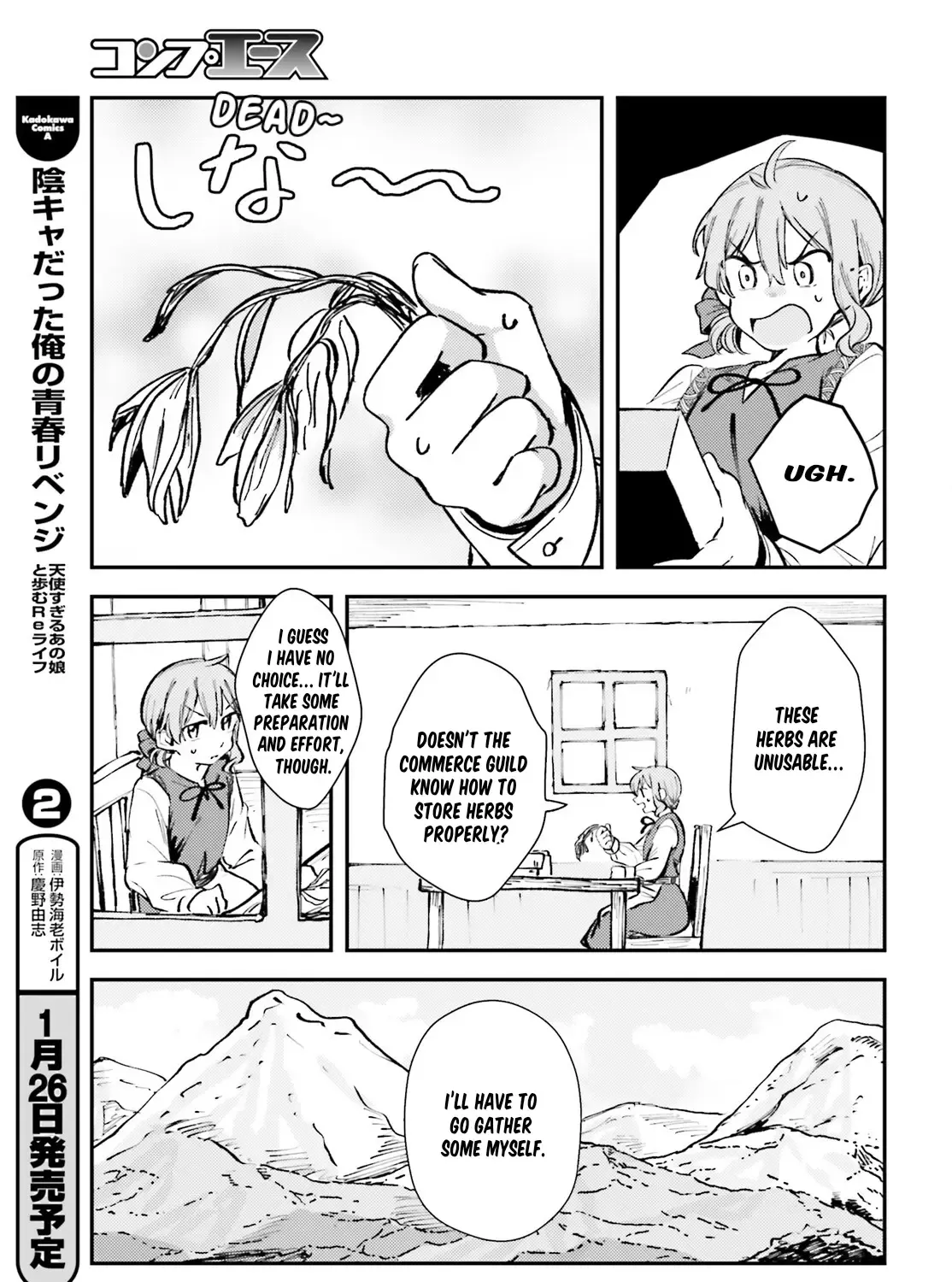 Tensei Renkin Shoujo no Slow Life Chapter 2 page 37 - MangaKakalot