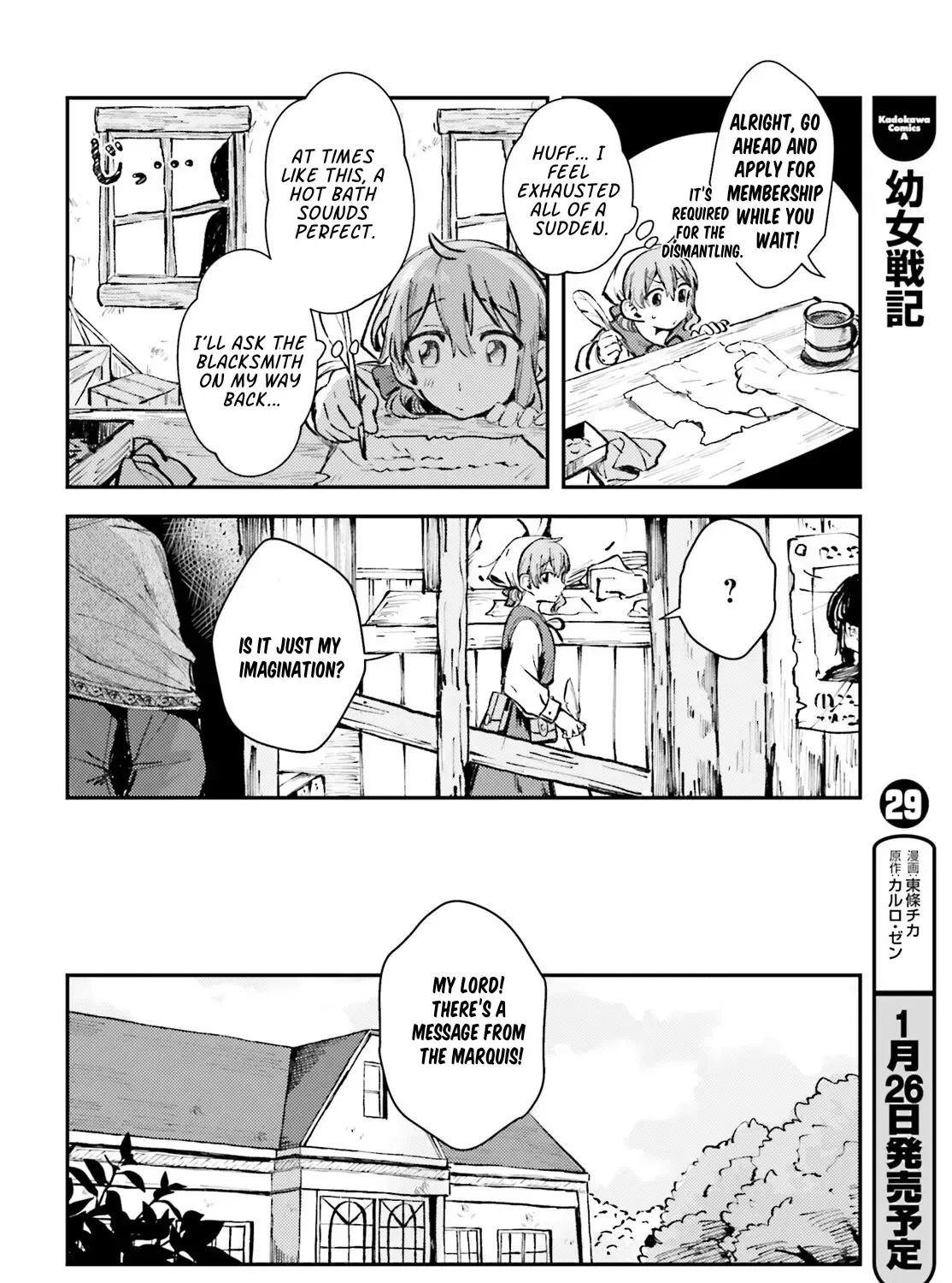 Tensei Renkin Shoujo no Slow Life Chapter 2 page 59 - MangaKakalot