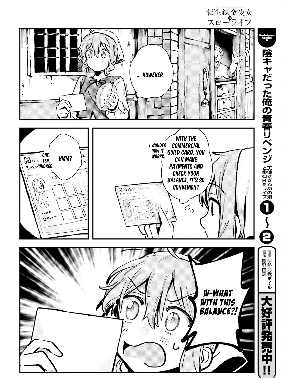 Tensei Renkin Shoujo no Slow Life Chapter 3 page 3 - MangaKakalot