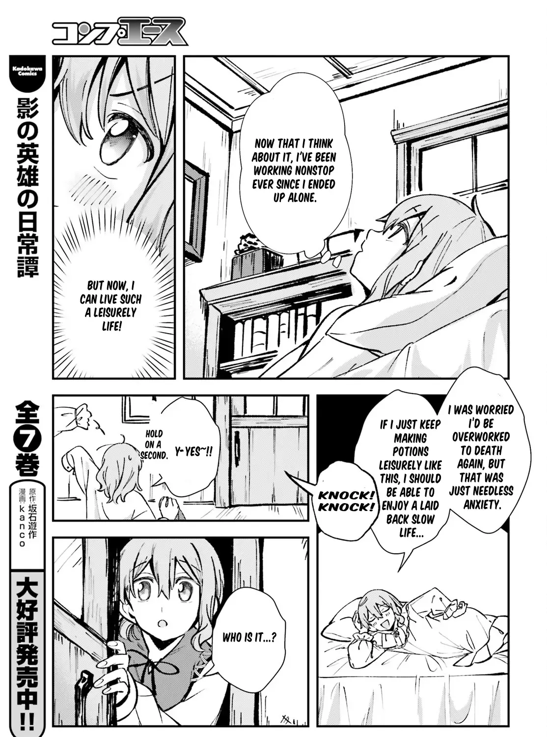 Tensei Renkin Shoujo no Slow Life Chapter 3 page 45 - MangaKakalot