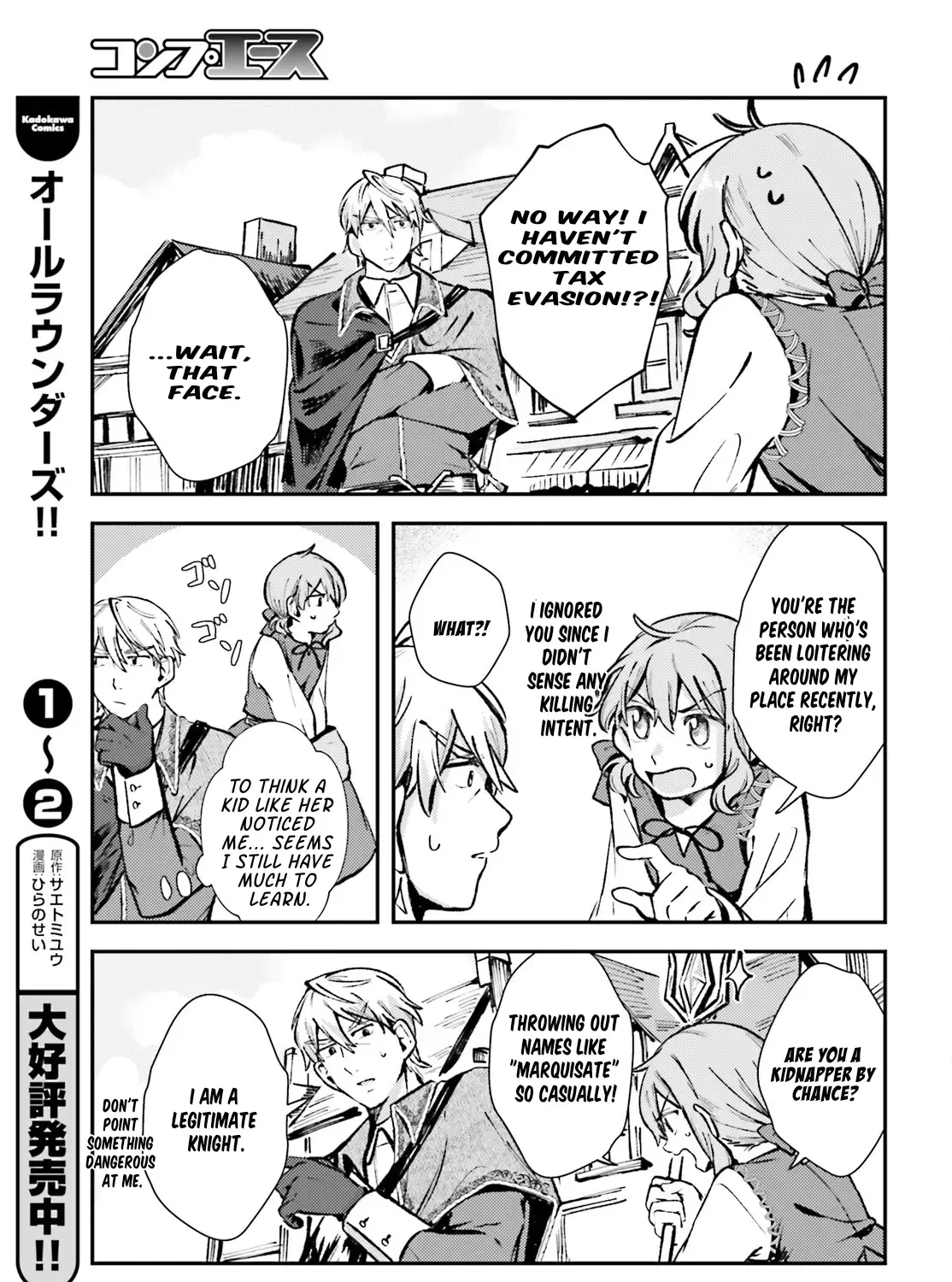 Tensei Renkin Shoujo no Slow Life Chapter 3 page 49 - MangaKakalot