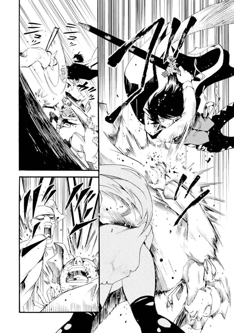 Tensei Shita Moto Dorei, Saikyou No Kizoku Ni Natte Toshiue No Musume To Sekai Saikyou Wo Mezashimas - Page 32