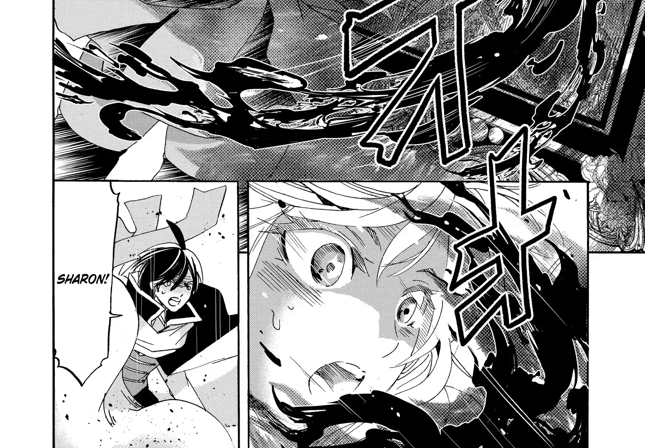 Tensei Shita Moto Dorei, Saikyou No Kizoku Ni Natte Toshiue No Musume To Sekai Saikyou Wo Mezashimas - Page 7