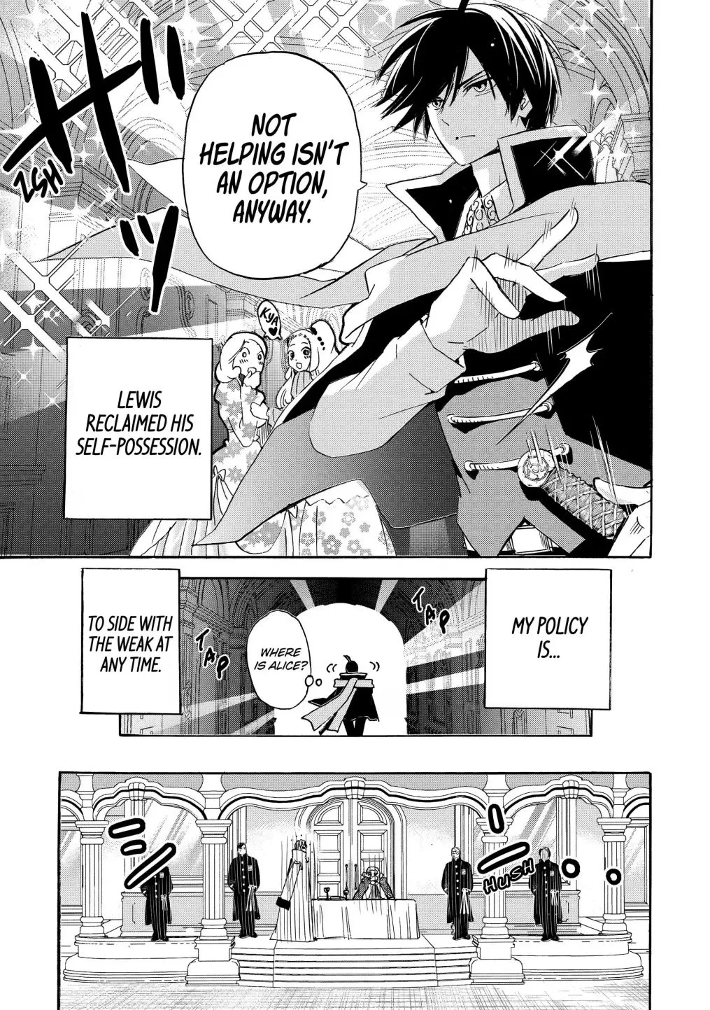 Tensei Shita Moto Dorei, Saikyou No Kizoku Ni Natte Toshiue No Musume To Sekai Saikyou Wo Mezashimas - Page 9