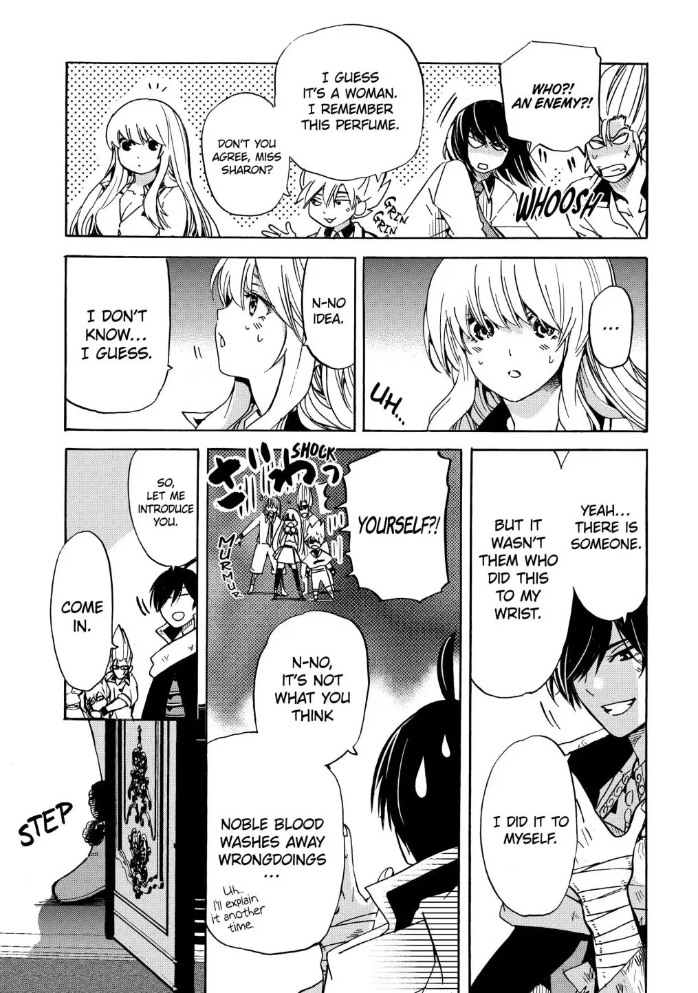 Tensei Shita Moto Dorei, Saikyou No Kizoku Ni Natte Toshiue No Musume To Sekai Saikyou Wo Mezashimas - Page 7