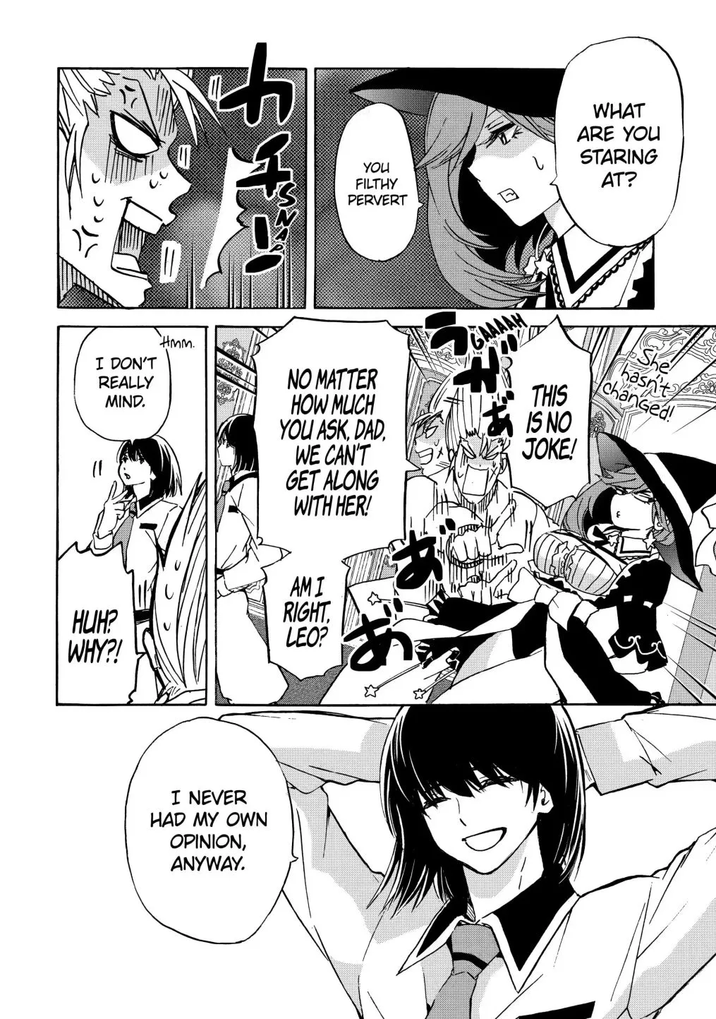 Tensei Shita Moto Dorei, Saikyou No Kizoku Ni Natte Toshiue No Musume To Sekai Saikyou Wo Mezashimas - Page 4