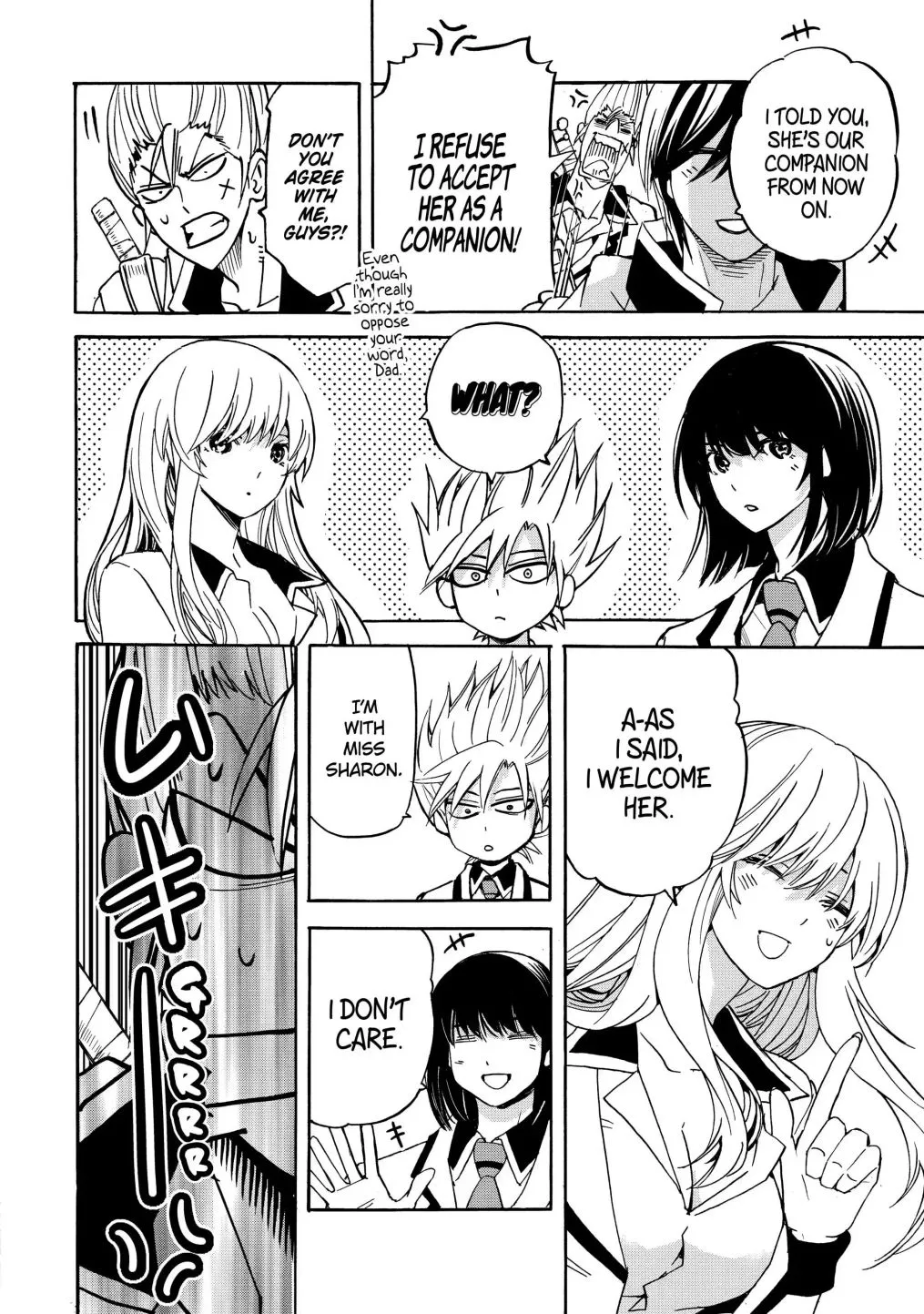 Tensei Shita Moto Dorei, Saikyou No Kizoku Ni Natte Toshiue No Musume To Sekai Saikyou Wo Mezashimas - Page 4