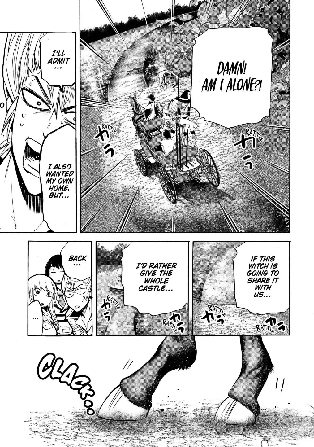 Tensei Shita Moto Dorei, Saikyou No Kizoku Ni Natte Toshiue No Musume To Sekai Saikyou Wo Mezashimas Chapter 18.1 page 6 - MangaKakalot