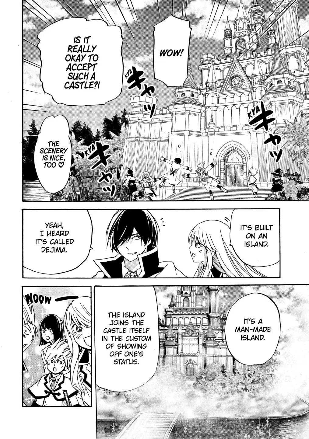 Tensei Shita Moto Dorei, Saikyou No Kizoku Ni Natte Toshiue No Musume To Sekai Saikyou Wo Mezashimas - Page 7