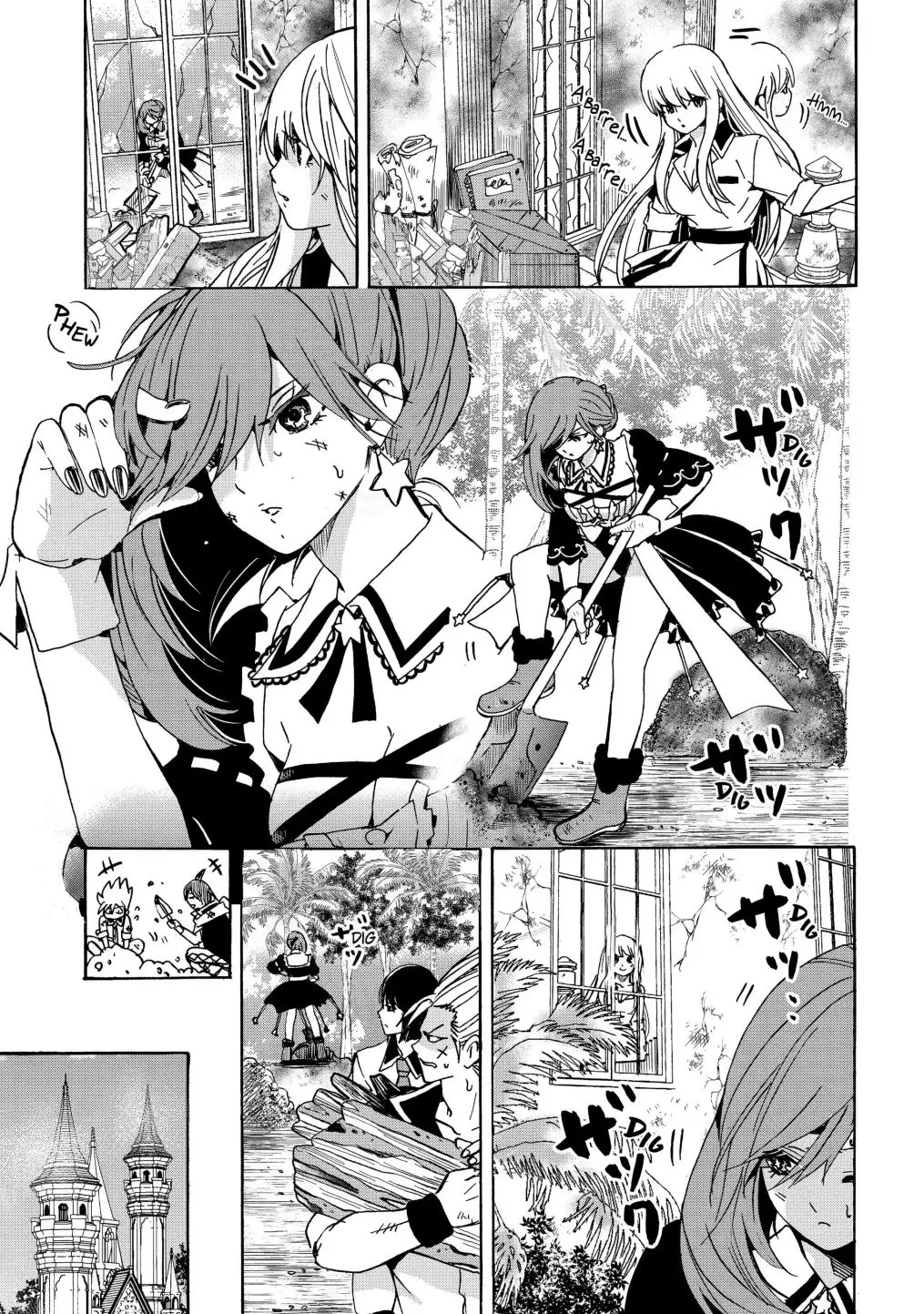 Tensei Shita Moto Dorei, Saikyou No Kizoku Ni Natte Toshiue No Musume To Sekai Saikyou Wo Mezashimas - Page 6