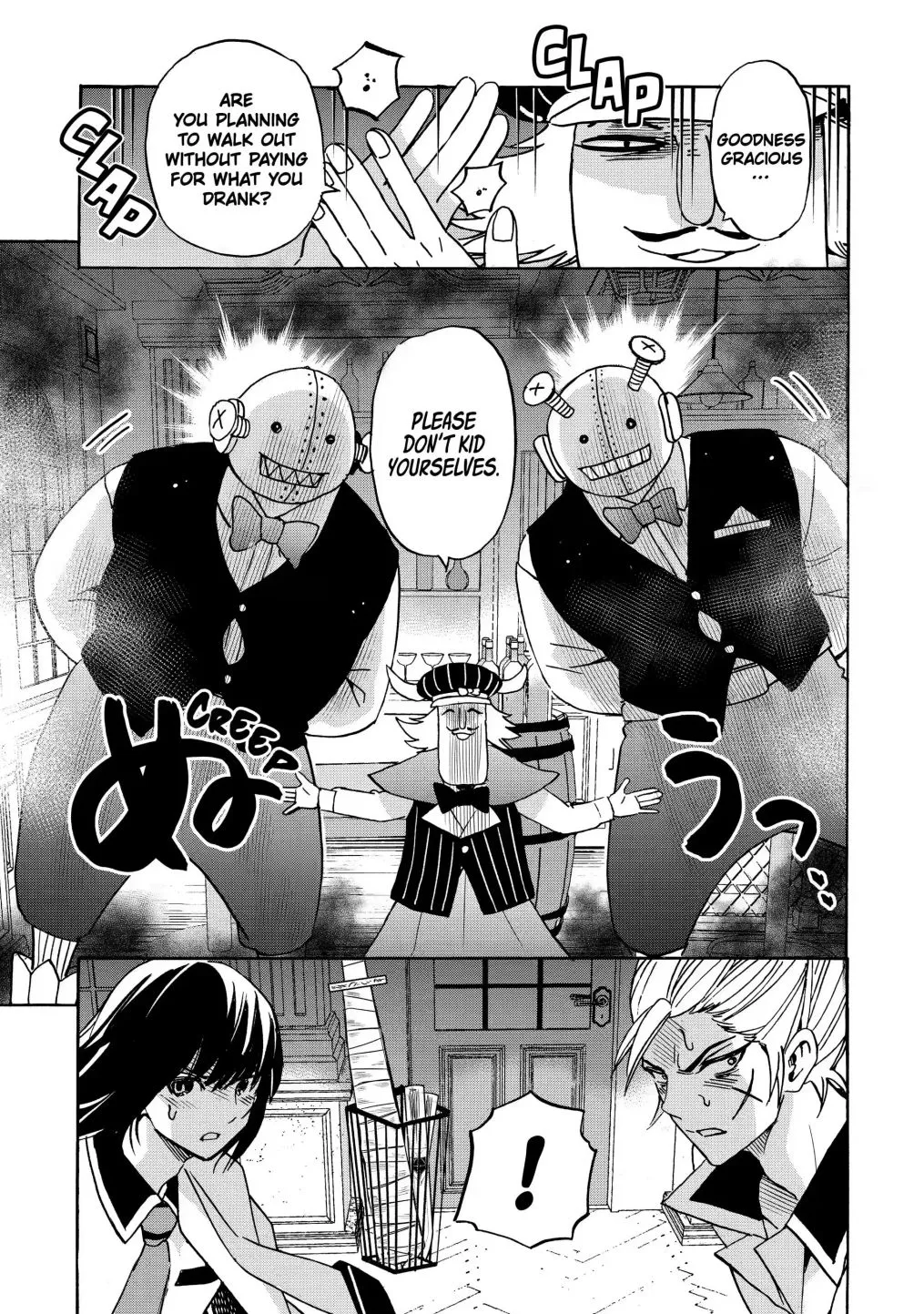 Tensei Shita Moto Dorei, Saikyou No Kizoku Ni Natte Toshiue No Musume To Sekai Saikyou Wo Mezashimas - Page 7