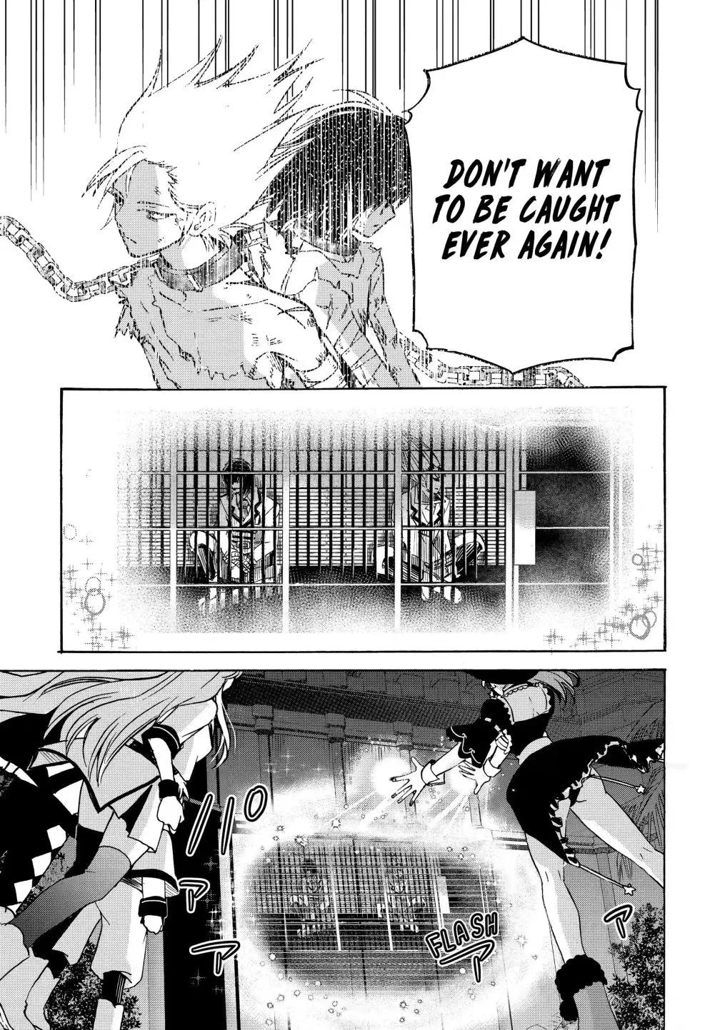 Tensei Shita Moto Dorei, Saikyou No Kizoku Ni Natte Toshiue No Musume To Sekai Saikyou Wo Mezashimas - Page 9