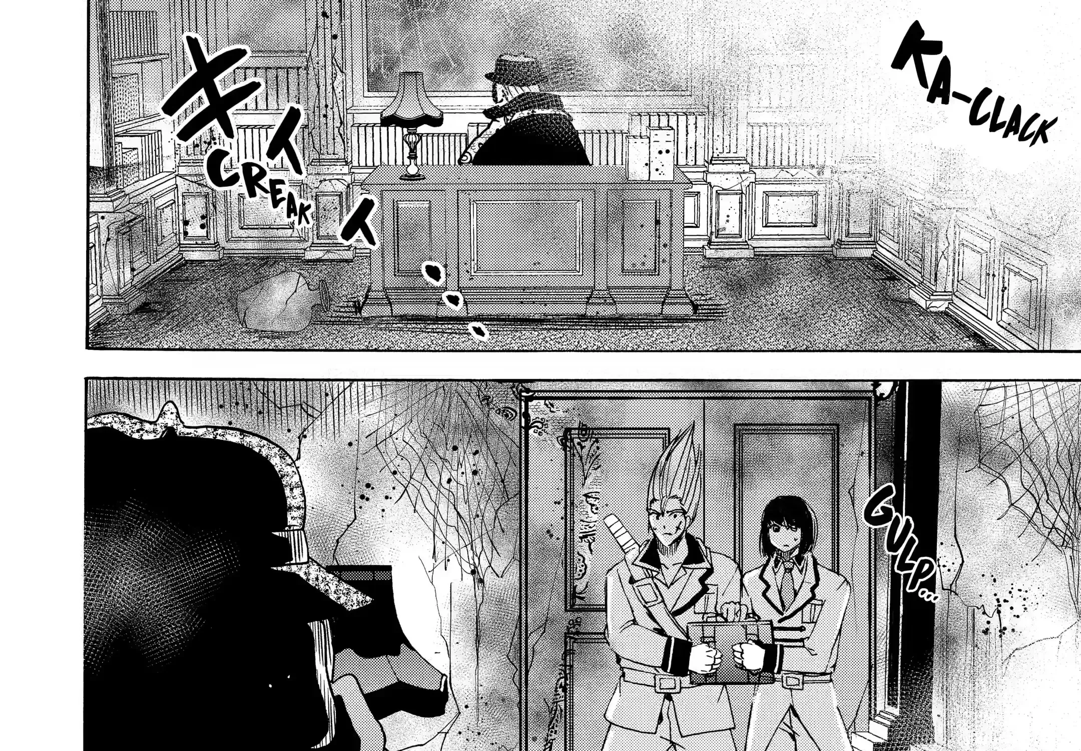 Tensei Shita Moto Dorei, Saikyou No Kizoku Ni Natte Toshiue No Musume To Sekai Saikyou Wo Mezashimas - Page 6