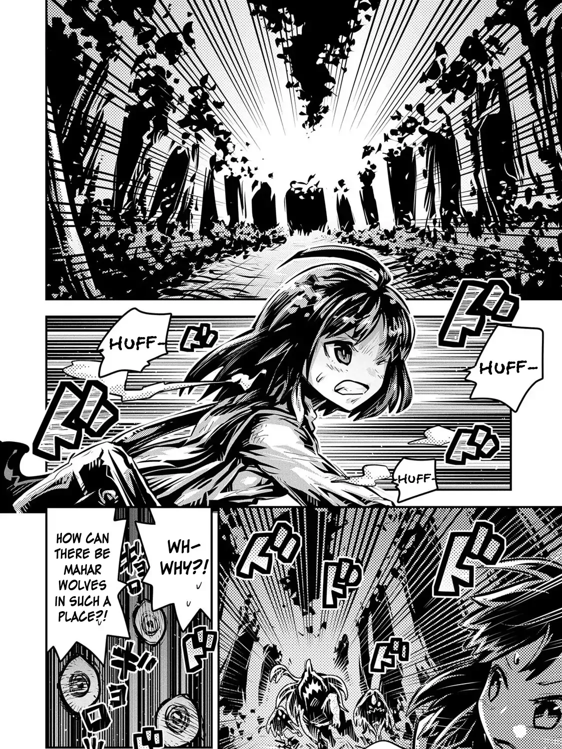 Tensei Shitara Dragon No Tamago Datta - Saikyou Igai Mezasa Nee Chapter 9 page 51 - MangaKakalot