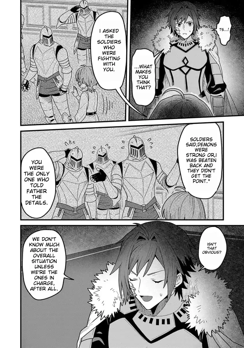 Tensei Shitara Kozakana datta kedo Ryuu ni Nareru Rashii node Ganbarimasu - Page 15